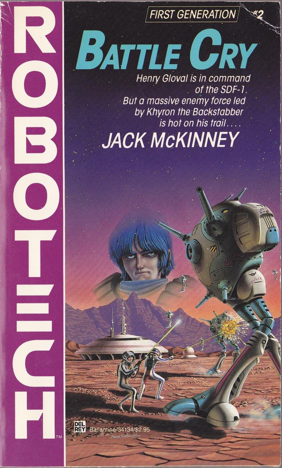 Battle Cry (Robotech)