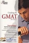 Cracking the GMAT with DVD, 2007 Edition (Graduate School Test Preparation)