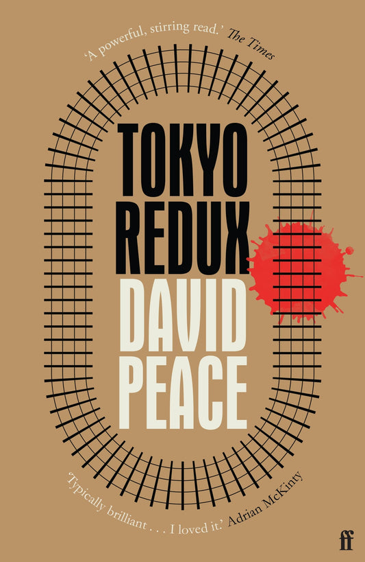 Tokyo redux - 2594