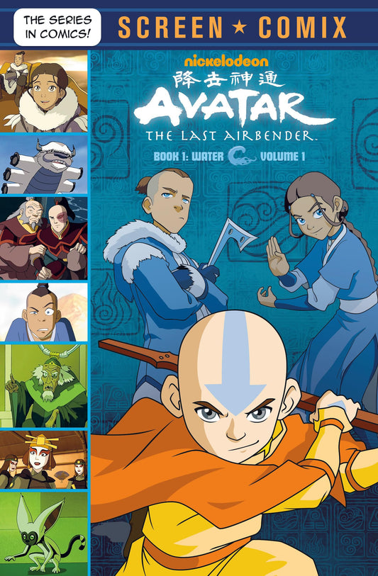 Avatar: The Last Airbender: Volume 1 (Avatar: The Last Airbender) (Screen Comix) - 5865