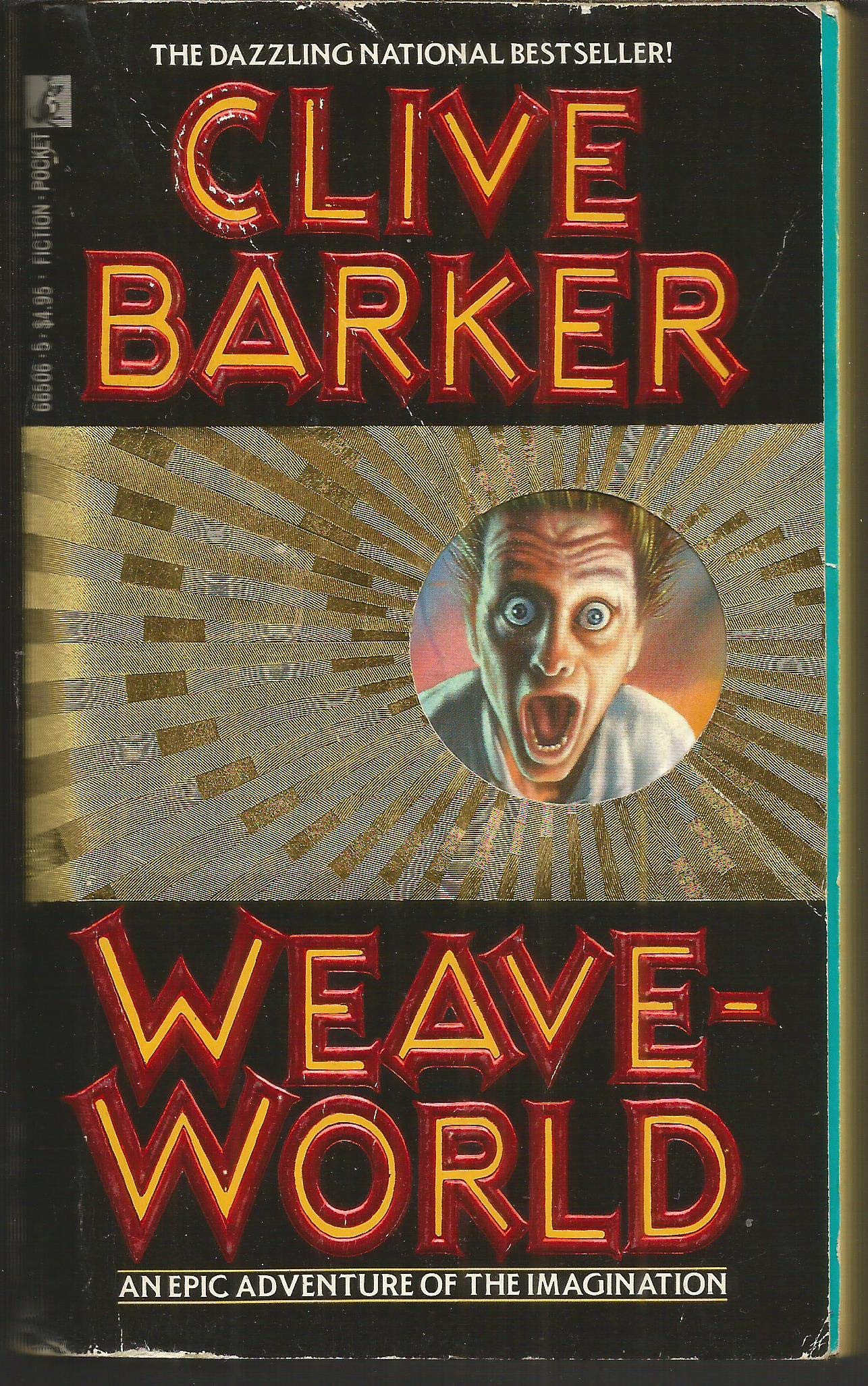 Weave-World