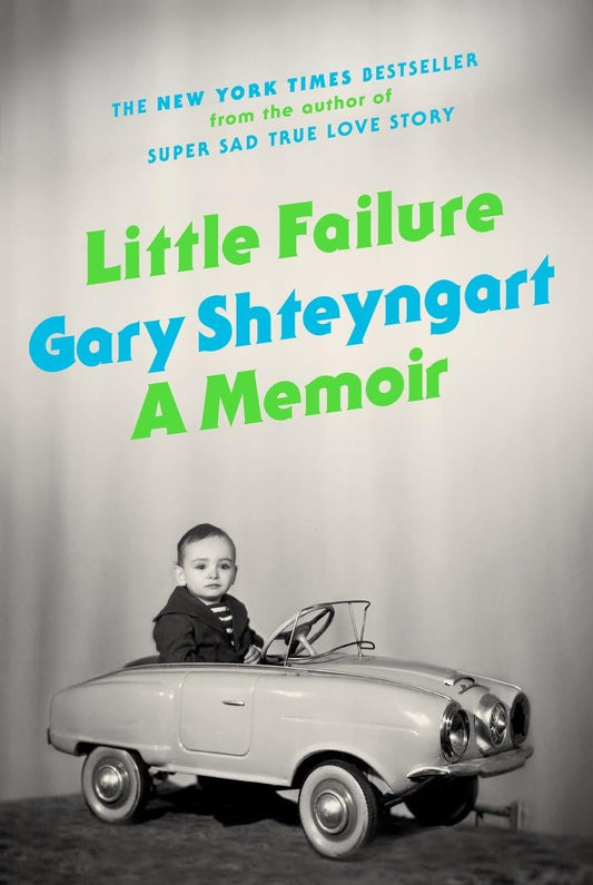 Little Failure: A Memoir - 8695
