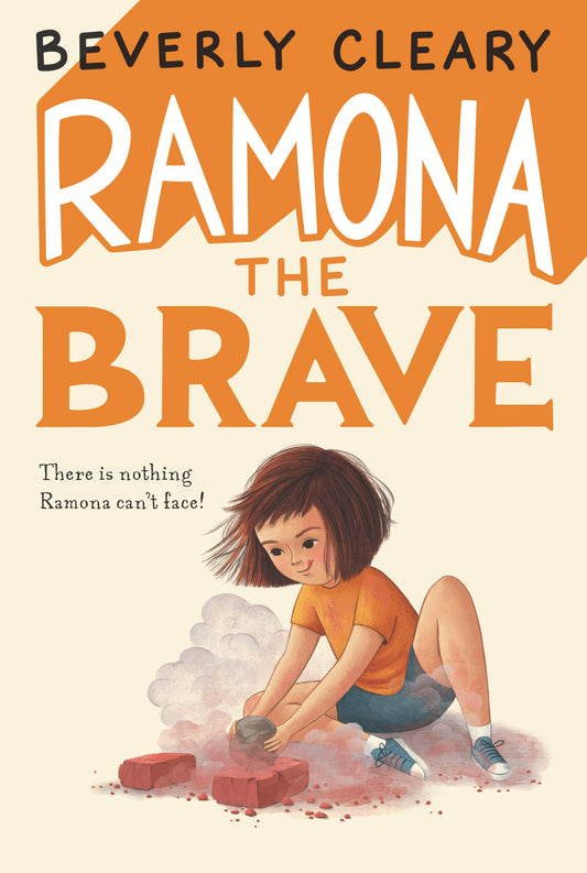 Ramona the Brave (Ramona, 3) - 5854