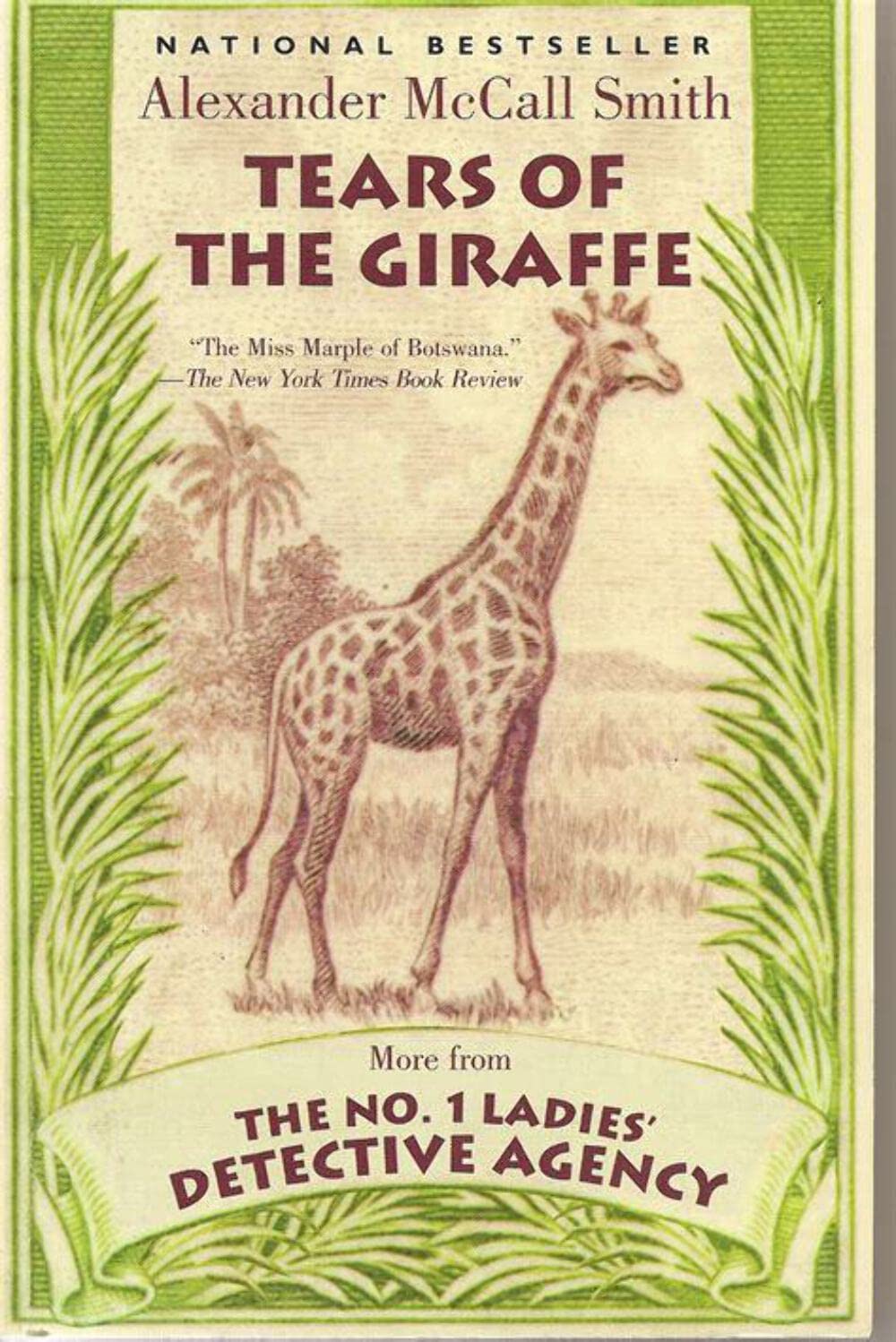 Tears Of The Giraffe