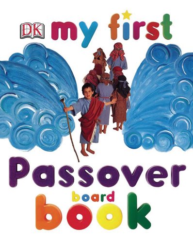 My First Passover Board Book (My 1st Board Books)