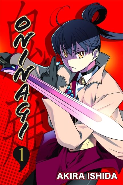 Oninagi, Vol. 1 (Volume 1)