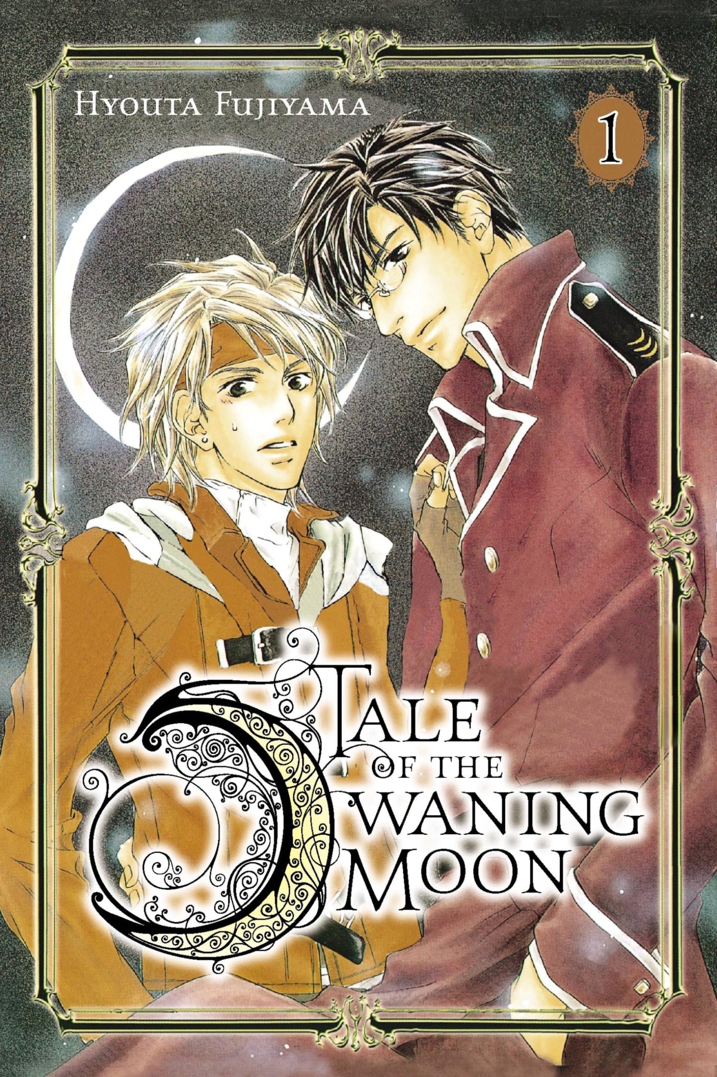 Tale of the Waning Moon, Vol. 1 (Volume 1)