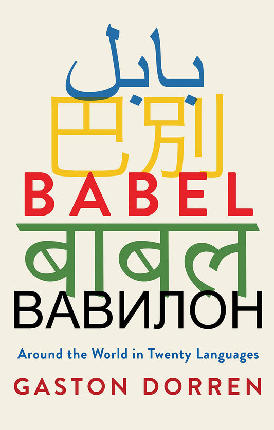 Babel: Around the World in Twenty Languages - 2481