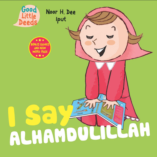 I Say Alhamdulillah (I Say Board Books) - 7984