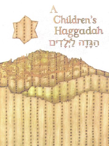 A Children's Haggadah (English, Hebrew and Hebrew Edition) - 4491