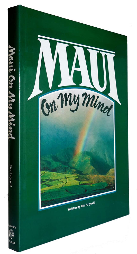 Maui On My Mind - 4237