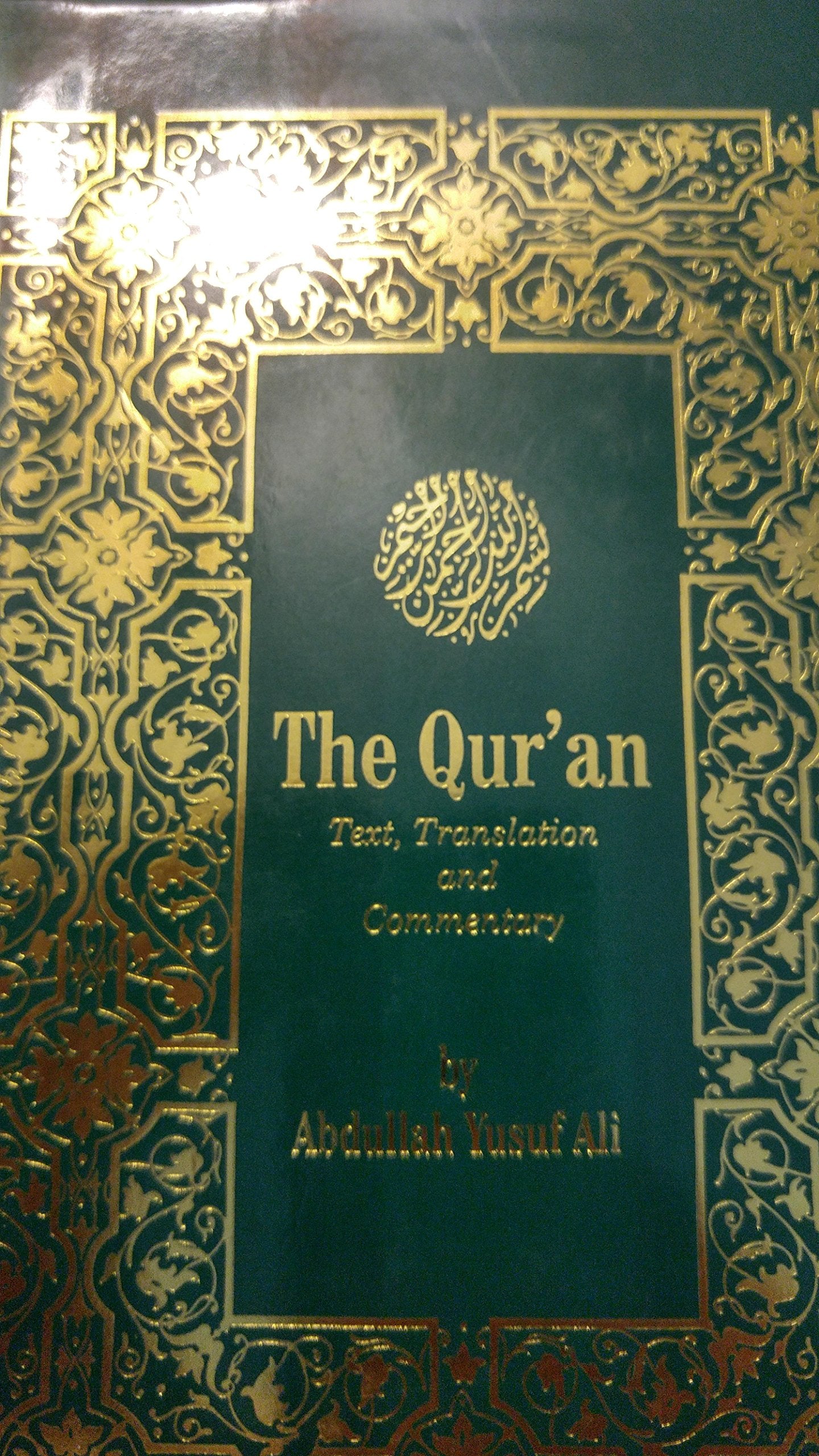 The Qur'an: Text, Translation, and Commentary