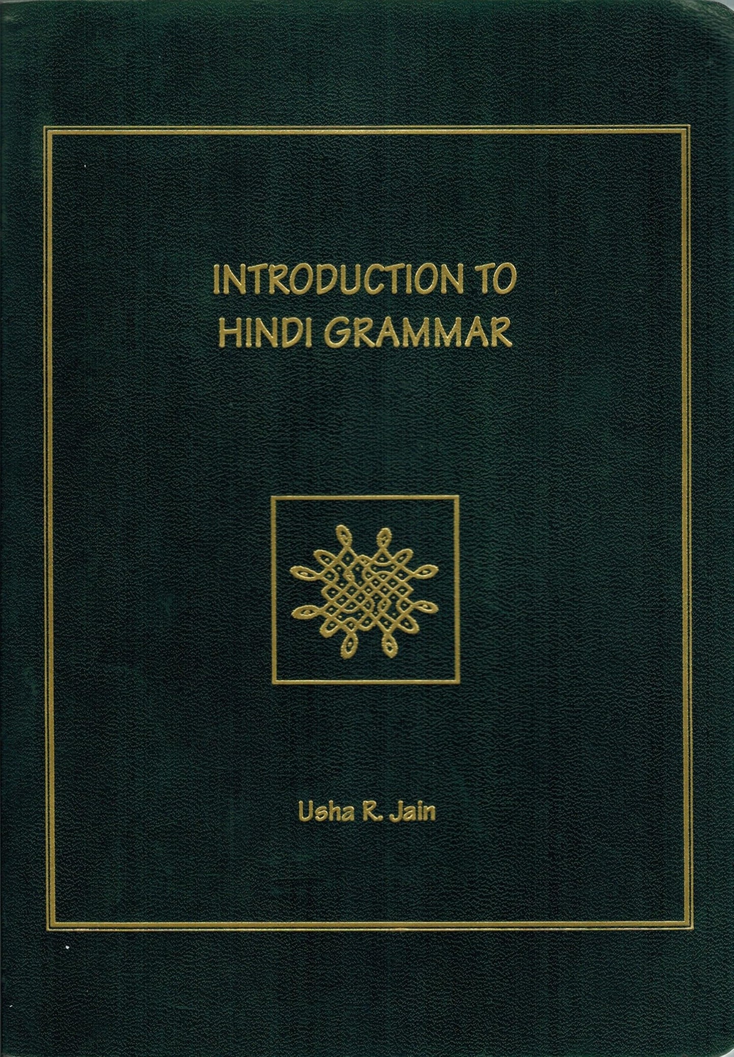 Introduction to Hindi Grammar
