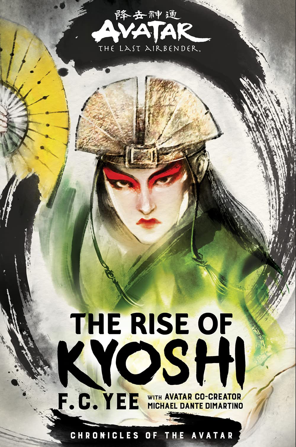 Avatar, The Last Airbender: The Rise of Kyoshi (Chronicles of the Avatar Book 1) (Volume 1) (Chronicles of the Avatar, 1)