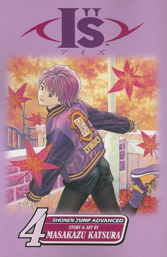 I"s vol 4 (I"s series) - 8512