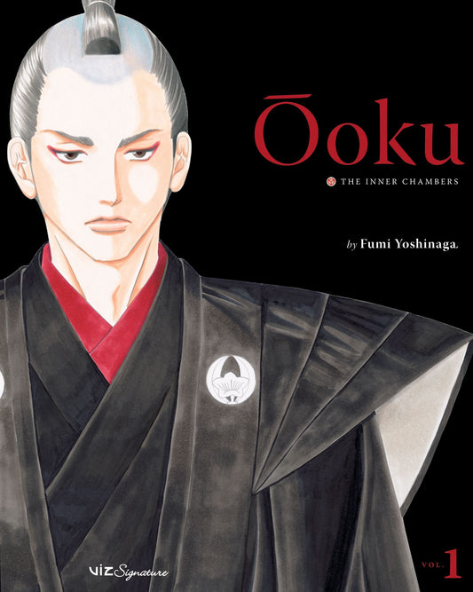 Ôoku: The Inner Chambers, Vol. 1 - 665