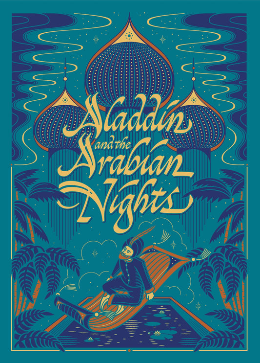 Arabian Nights - 3353