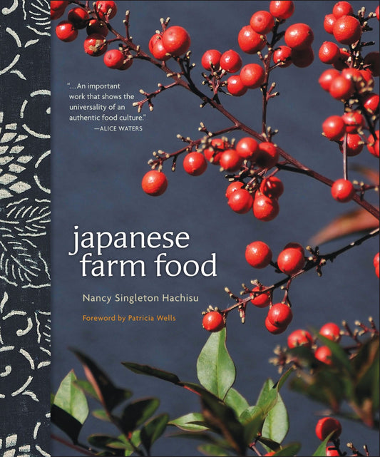 Japanese Farm Food - 778