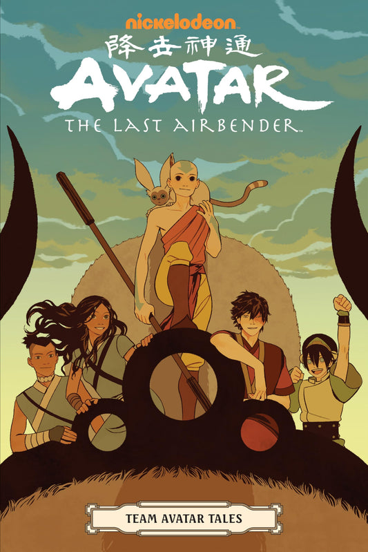 Avatar: The Last Airbender - Team Avatar Tales - 2941