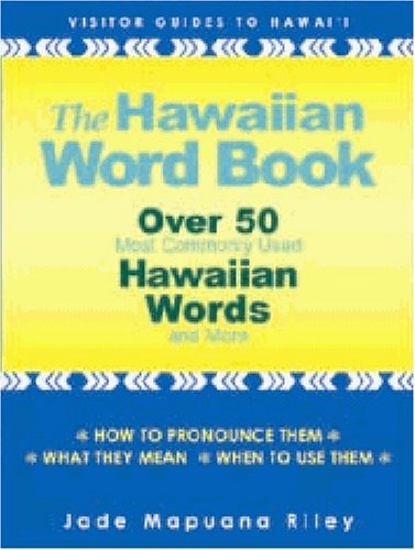 The Hawaiian Word Book (English and Hawaiian Edition)