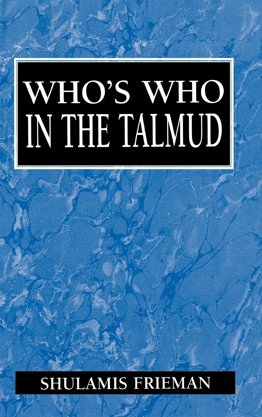 Who's Who in the Talmud - 2502