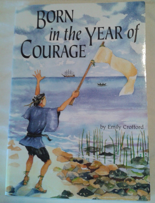 Born in the Year of Courage