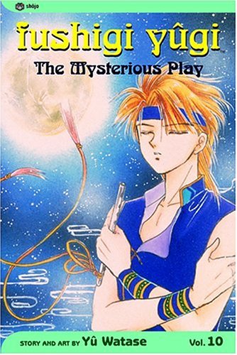 Fushigi Yugi: The Mysterious Play, Vol. 10 - Enemy
