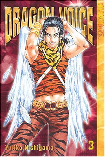 Dragon Voice, Vol. 3