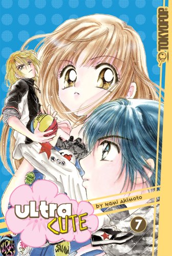 Ultra Cute Volume 7