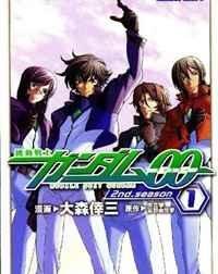Gundam 00 2nd Season Manga Volume 1 (Gundam (Tokyopop) (Graphic Novels))