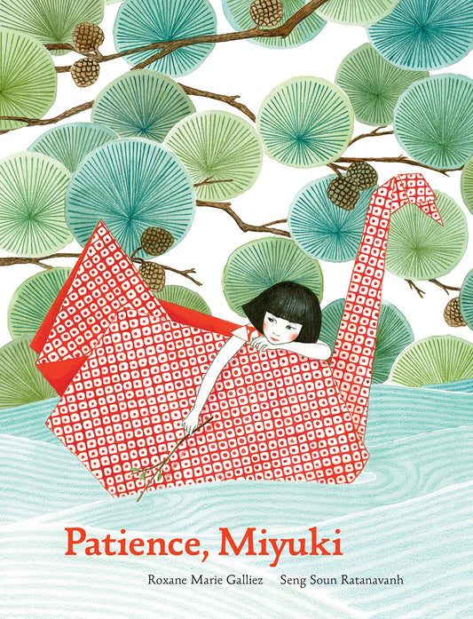 Patience Miyuki: (intergenerational picture book ages 5-8 teaches life lessons of learning how to wait, Japanese art and scenery) - 7507
