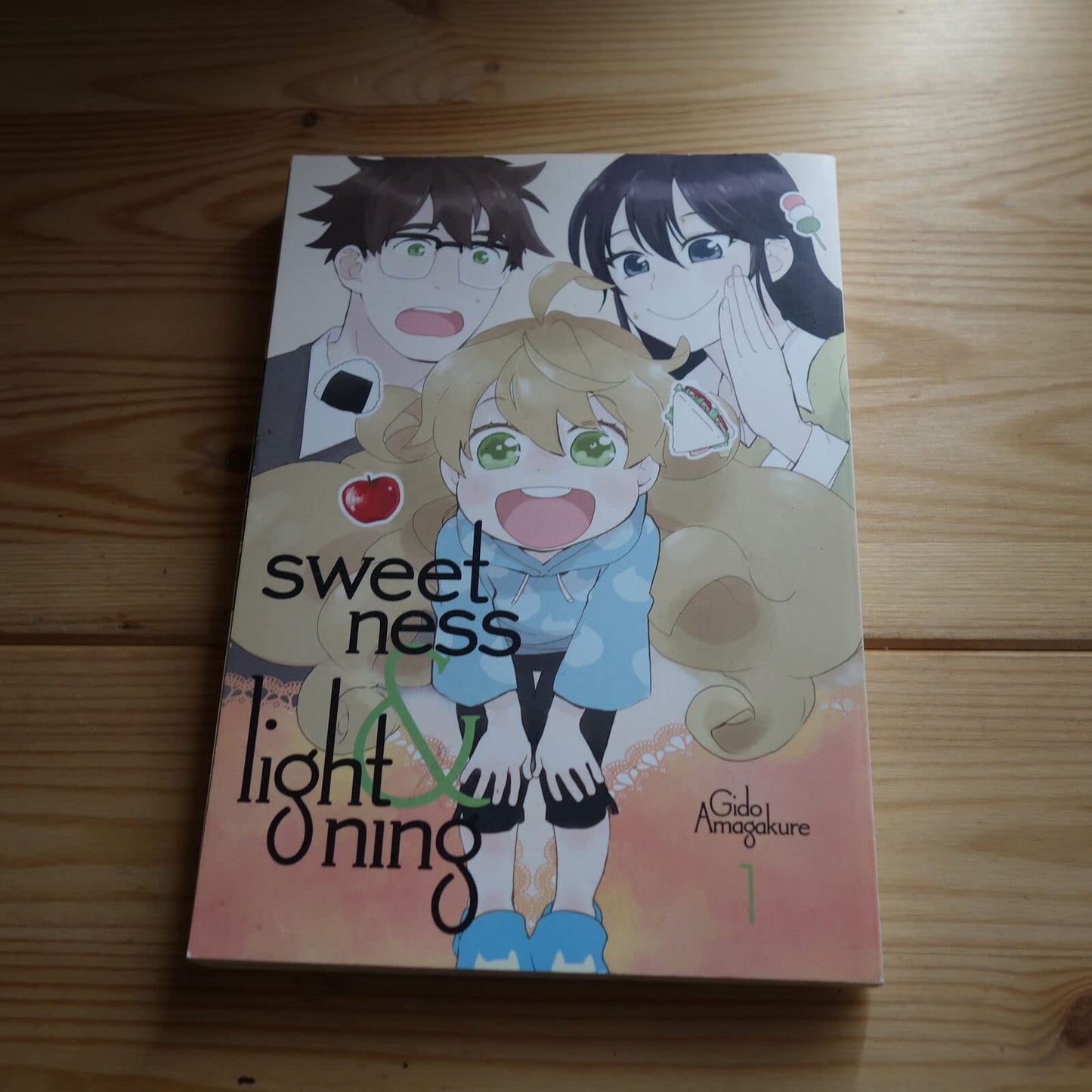 Sweetness and Lightning 1