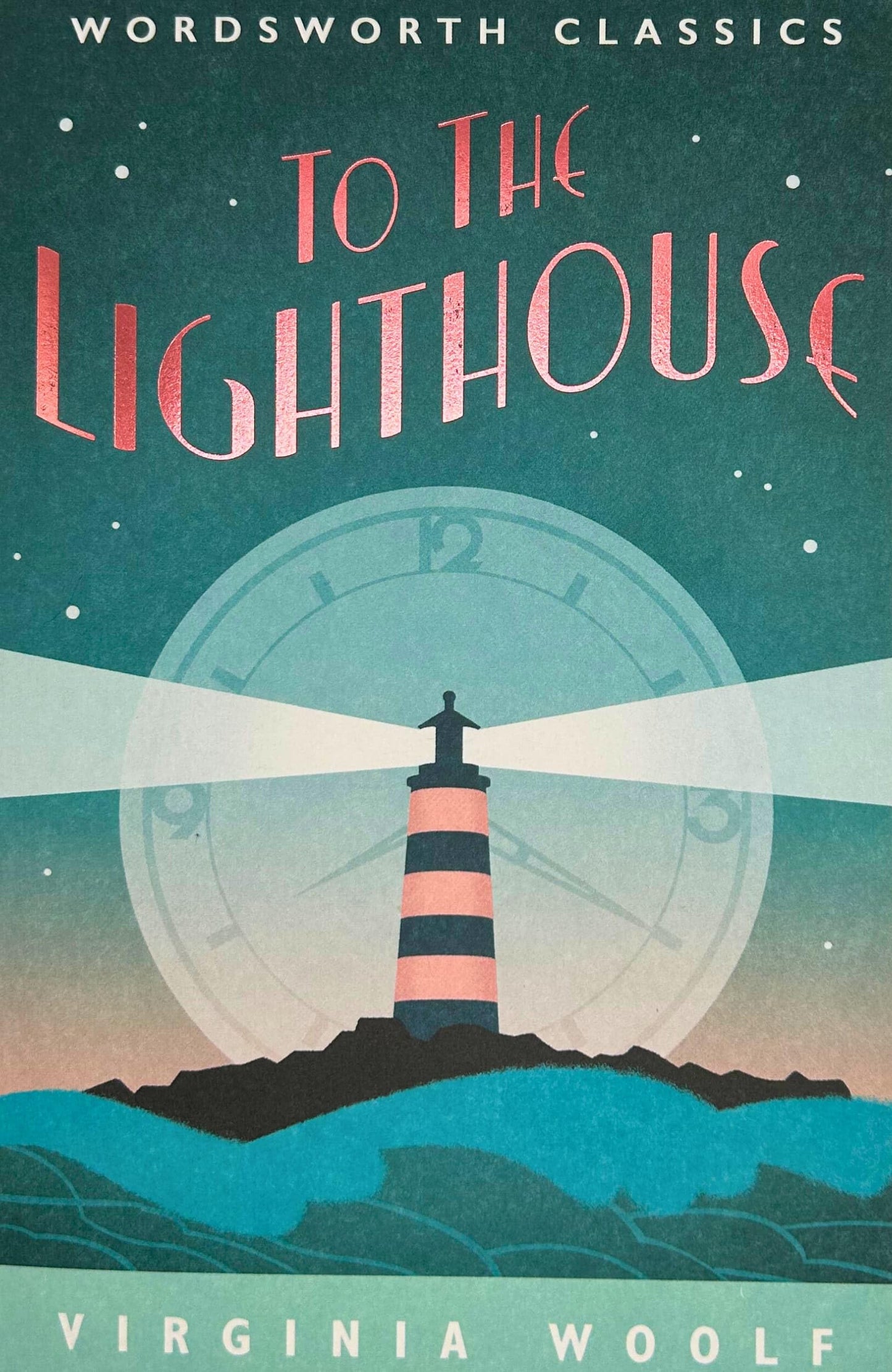 To the Lighthouse (Wordsworth Classics)