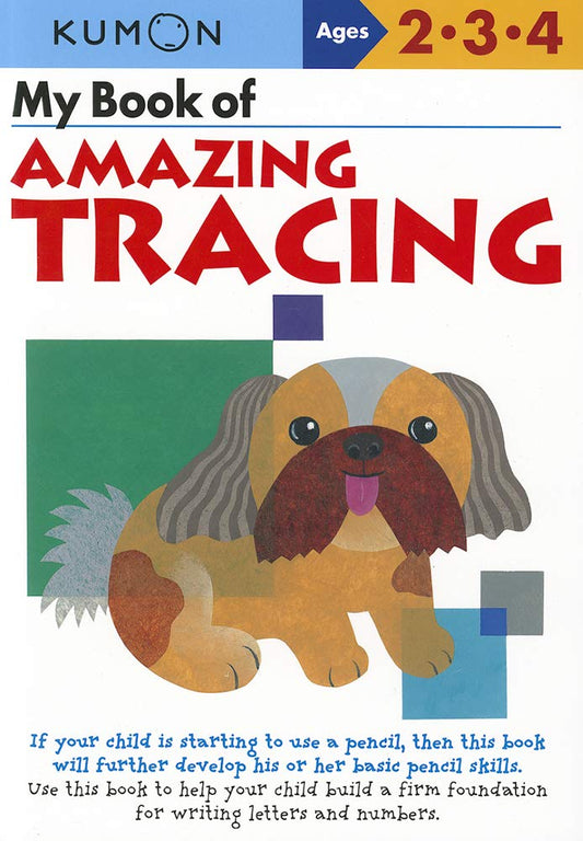 My Book of Amazing Tracing (Kumon Workbooks) - 2374
