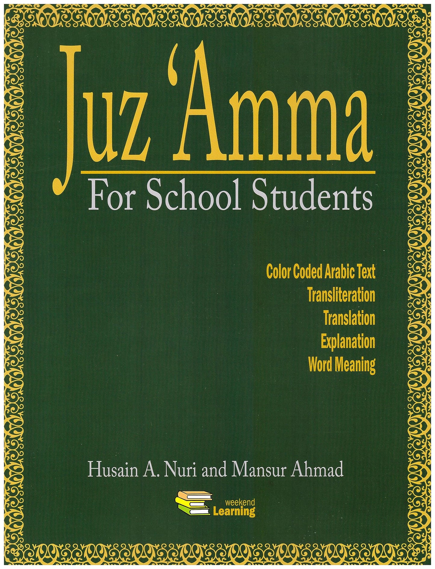 Juz 'Amma for School Students (With Transliteration)