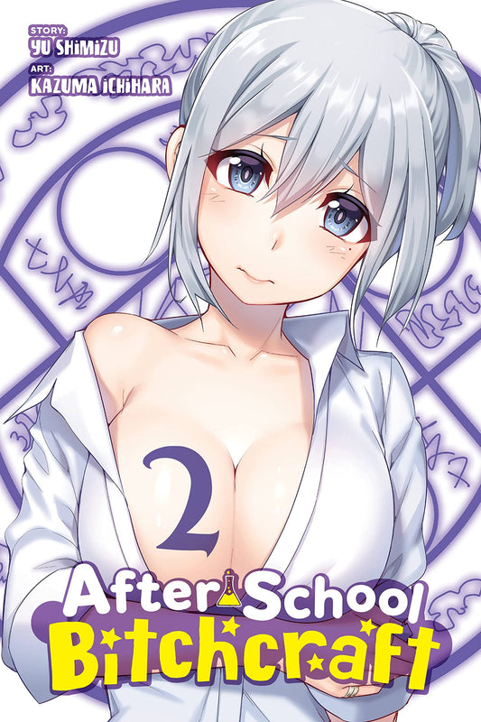 After-School Bitchcraft, Vol. 2 (Volume 2) (After-School Bitchcraft, 2) - 8370