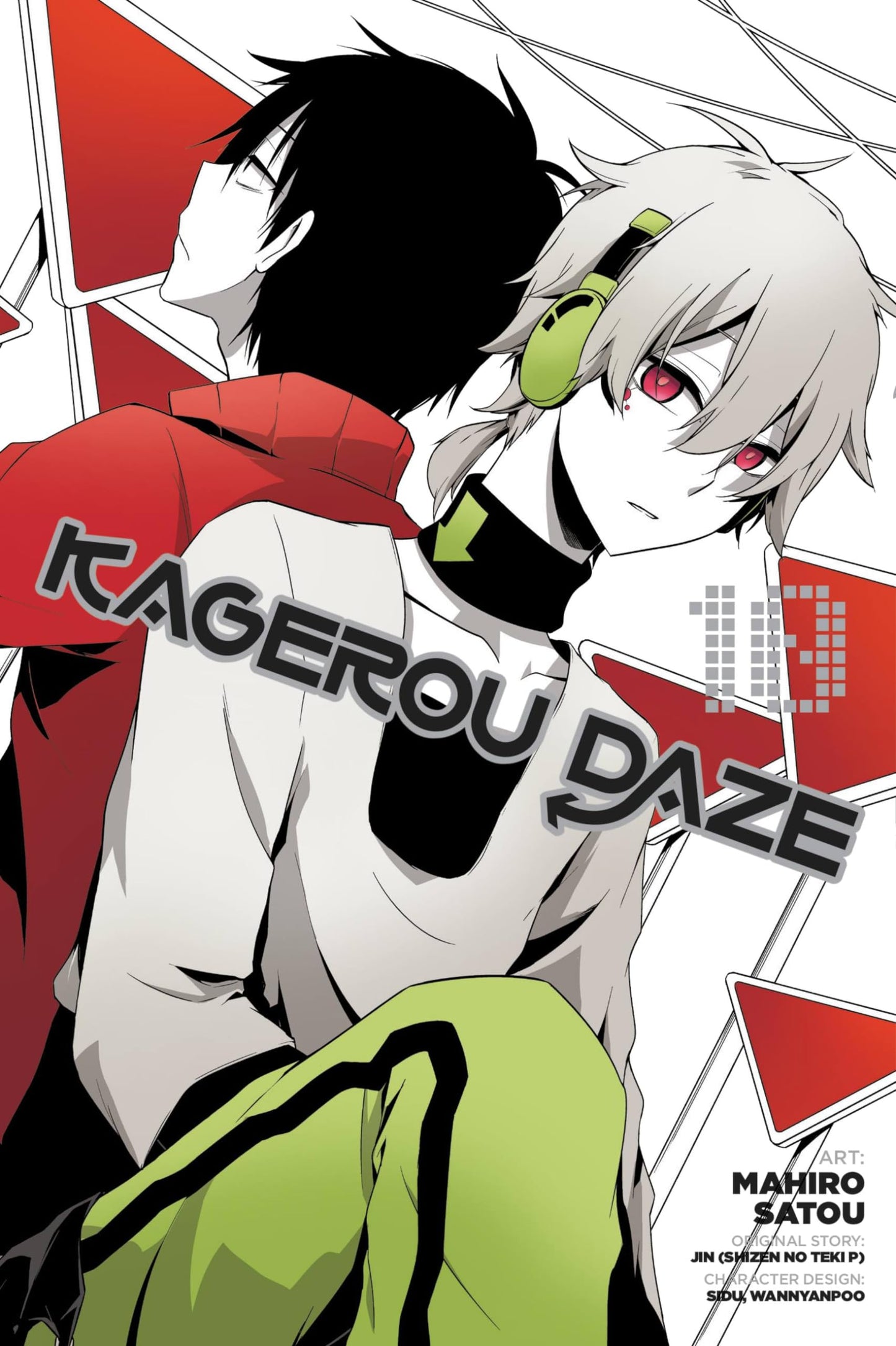 Kagerou Daze, Vol. 10 (manga) (Kagerou Daze Manga, 10) - 5123