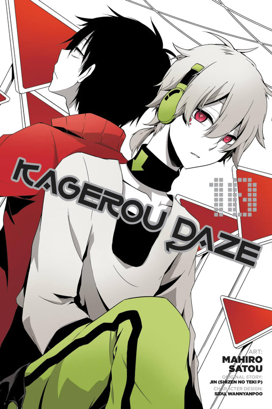 Kagerou Daze, Vol. 10 (manga) (Kagerou Daze Manga, 10) - 5123