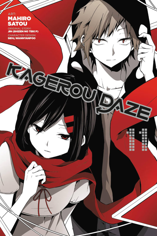 Kagerou Daze, Vol. 11 (Kagerou Daze Manga, 11) - 6082