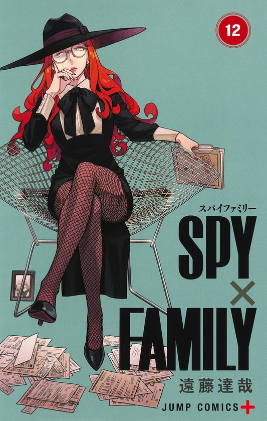 ＳＰＹ×ＦＡＭＩＬＹ１２ (Japanese Edition)