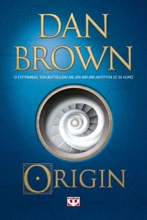 Origin - 7871