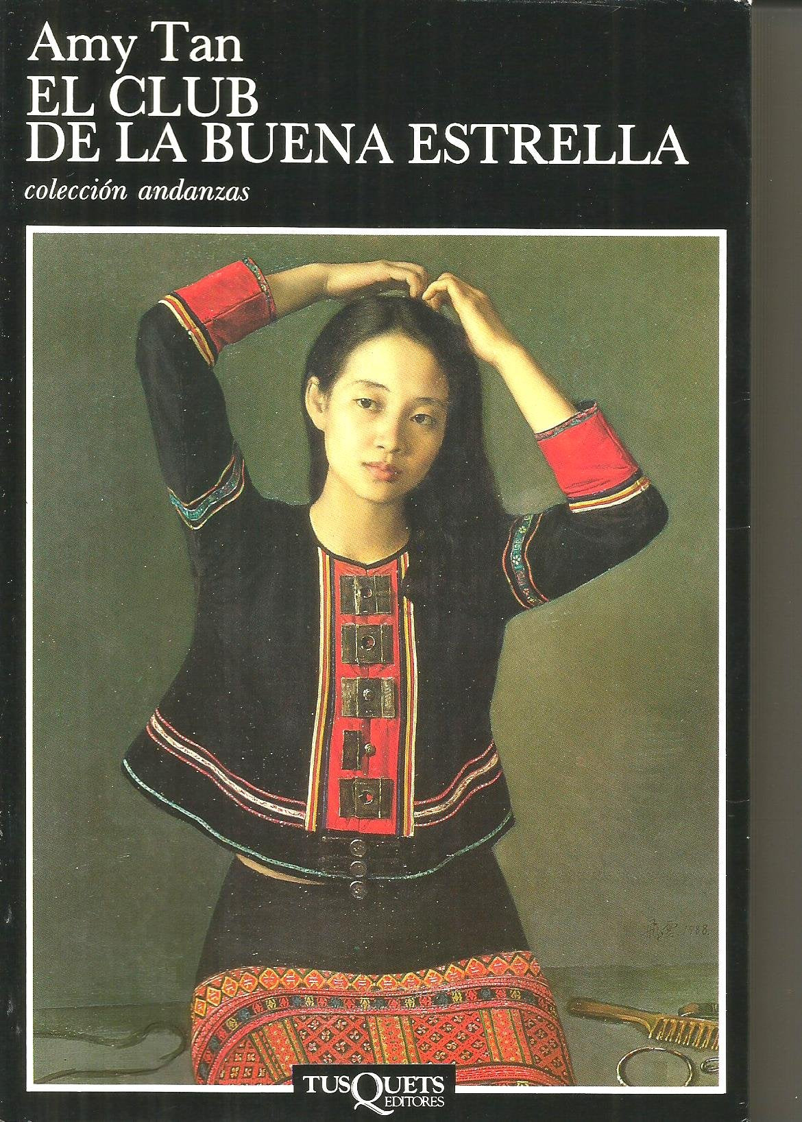 El Club De La Buena Estrella / The Joy Luck Club (Spanish Edition)