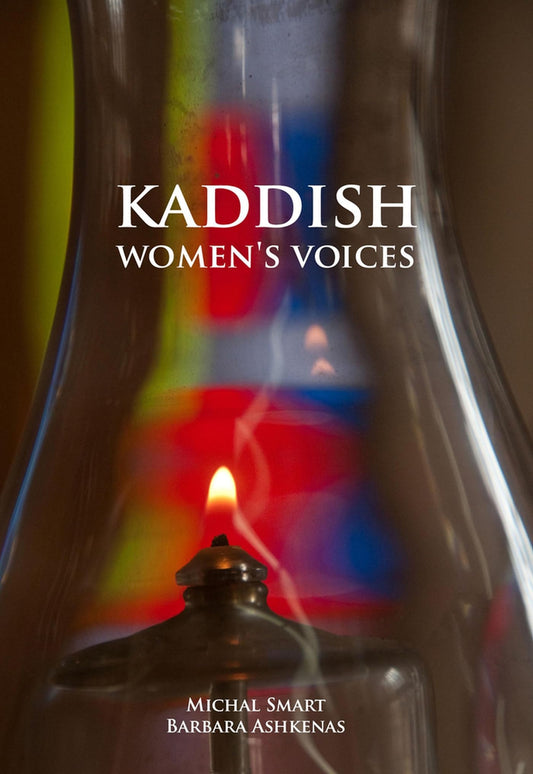 Kaddish: Women's Voices - 2514