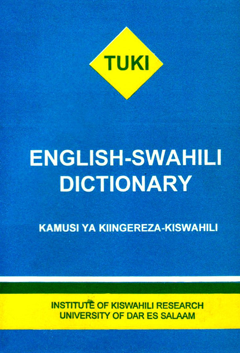 English - Swahili Dictionary - Kamusi Ya Kiingereza-Kiswahili