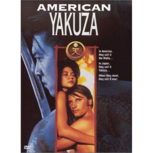 American Yakuza [DVD] - 6844