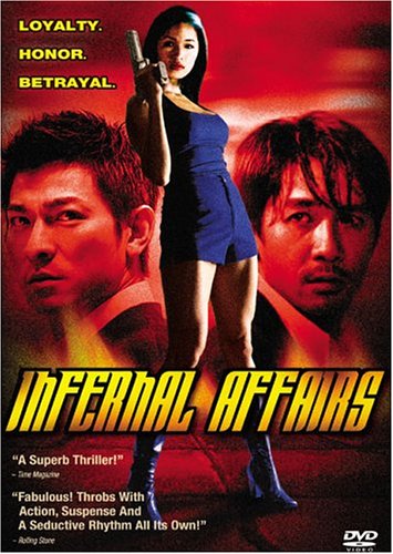 Infernal Affairs (Wu jian dao) - 3737