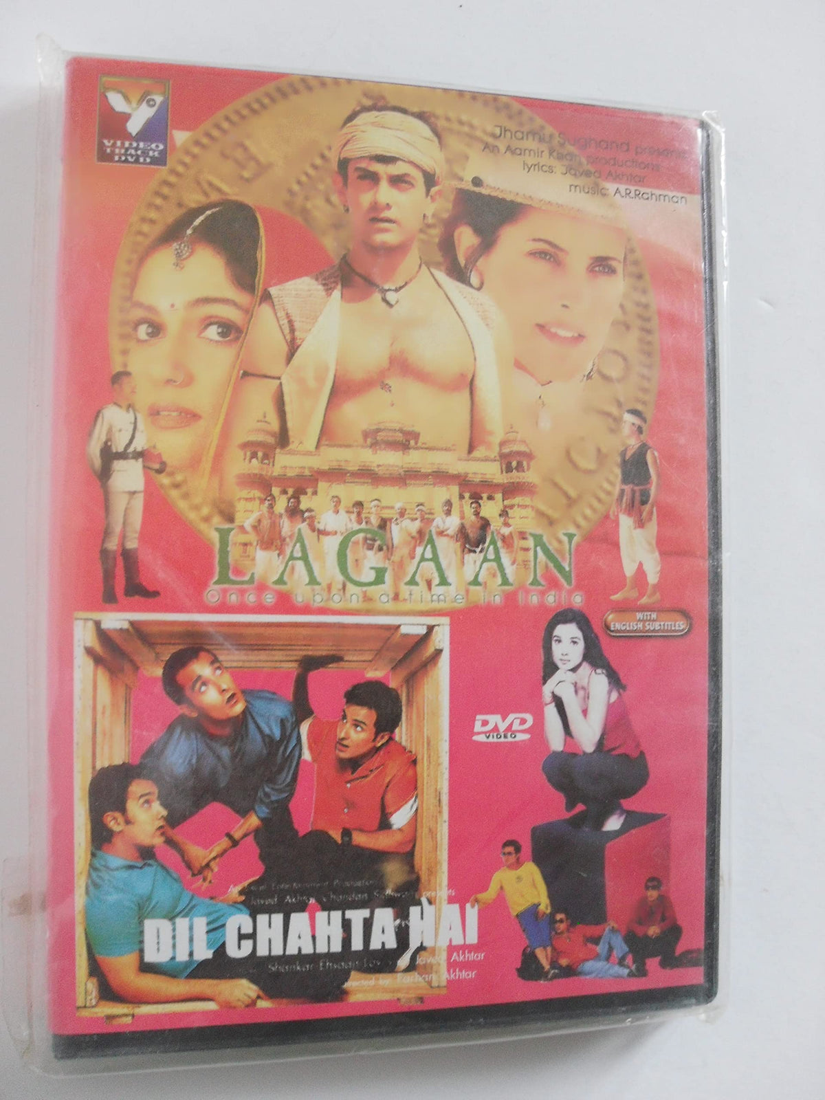 Lagaan