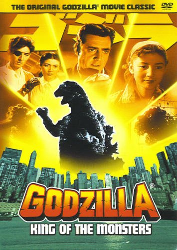 Godzilla King of the Monsters [DVD]