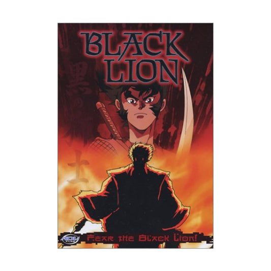 Black Lion - Fear the Black Lion (Vol. 1)