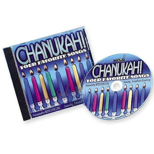 Chanukah!
